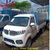 Xe tải dongben t30 990kg thùng kín dbt30/tkl 1 đời 2019