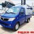 Xe tải kenbo 990kg thùng mui bạt giá rẻ đời 2019