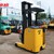 Xe nâng điện đứng lái Komatsu 1.5 tấn 2015