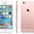 iPhone-6S-64GB-Cu-qua-re