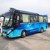 Xe bus ghế ngồi thaco garden 79s e4 tại bắc ninh