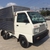 Suzuki Carry Truck thùng kín tải 490 kg/550 kg xe có sẵn