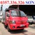 Xe tải JAC 990kg 2020 máy dầu tặng ngay 10tr khi mua xe