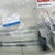 813201Y040/813201Y020/814201Y020/814101Y020 Ổ Khoá Ngậm Cửa Kia Morning Picanto