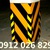 enbac