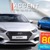 Hyundai Accent kiến tạo lối đi riêng