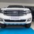 Ford everest 2020