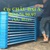 Giường ngủ cho bé, giường vải lưới đẹp