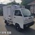 Xe đông lạnh Suzuki Carry Truck hỗ trợ vay cao, giao xe ngay