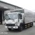 Xe tải Isuzu FRR90NE4 thùng 6m7 xe tải isuzu 6Tan isuzu 6T5 isuzu 6.5tấn