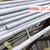ong-duplex-2250