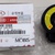 934901D600 Cáp còicáp túi khí Kia Carens/rondo