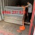 Tam-Inox-SUS316L