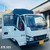 Thông số xe tải Isuzu QKR270/ xe tải isuzu qkr270/ isuzu 1T9/ isuzu 2t5/ isuzu 2t9 trả góp.