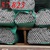 Ong-duc-Inox-904L