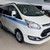 Ford tourneo star limo 2020