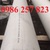 Ong-duc-Inox-SUS316L