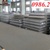 Inox-duplex-2205