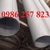 Ong-duc-Inox-SUS321