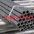 hop-kim-Inconel-600