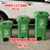 thùng rác 60l đạp chân
