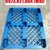 Pallet-nhua-thanh-ly-tai-TPHCM