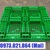 Mua-pallet-nhua-tai-Tay-Ninh-gia-re