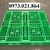 Pallet-nhua-da-qua-su-dung-tai-Binh-Duong-gia-giam-cuc-soc