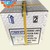 Bộ hơi gioăng đại tu động cơ 4BD1