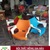 Ghế nhựa cafe HGH 04