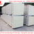 Panel PU cách âm cách nhiệt Hà Nội 