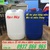 enbac
