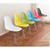Ghế Eames Nhựa PP Chân Mạ G24