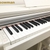 Bowman-PIANO-CX250-mau-trang-lam-dep-khong-gian-nha-ban