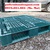Pallet-nhua-la-gi-Dia-chi-ban-pallet-nhua-gia-re-chat-luong-cao