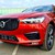 Bán Volvo XC60 R design sx 2021 nhập khẩu, Giá xe volvo mới nhất ,Đại lý Volvo chính hãng tại Việt Nam