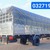 Xe tải DONGFENG thùng bạt 8 tấn 15 giá ưu đãi