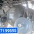 Xe tải Jac A5 9T1 thùng dài 8M3 có sẵn ĐỒNG NAI