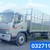 Xe Jac N900 9 tấn thùng 8m giá hữu nghị