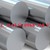 inconel-600