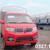 Siêu phẩm xe Dongben T30 990Kg thùng bạt màu đỏ