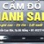 enbac