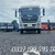 Đại lý chính xe toàn quốc dongfeng hoàng huy container trả góp