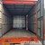 Thaco kia 2015 2 tấn 3 0327 99 595, xe cũ giao ngay