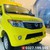 Xe tải kenbo thùng kín cánh dơi 990kg, giao ngay chỉ với 100 triệu