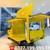 Xe tải kenbo thùng kín cánh dơi 990kg, giao ngay chỉ với 100 triệu