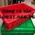 enbac