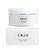 Kem-duong-trang-Perfect-whitening-Body-Cream