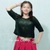 enbac