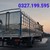 Dongfeng B180 thùng mui bạt CUMMINS 180HP 2021